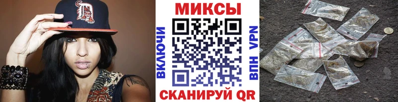 даркнет сайт  Высоцк  Бутират бутик 