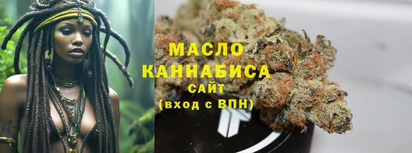 крисы Белоозёрский