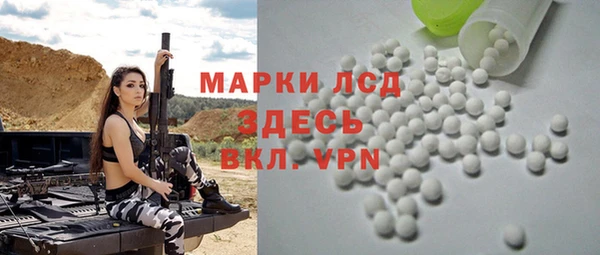 крисы Белоозёрский