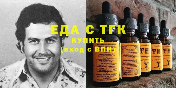 ALPHA PVP Беломорск