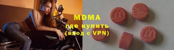 ALPHA PVP Беломорск