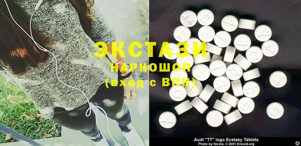 крисы Белоозёрский