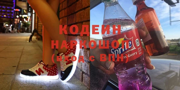 крисы Белоозёрский