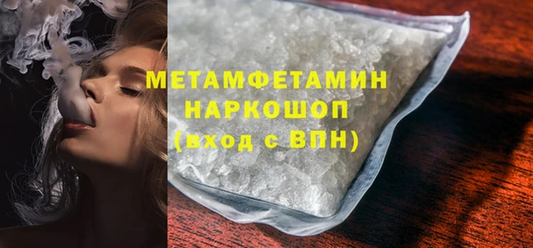 крисы Белоозёрский