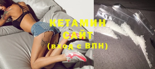 крисы Белоозёрский