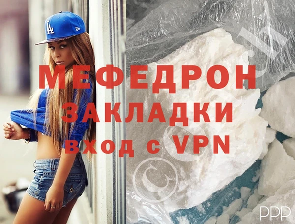 крисы Белоозёрский