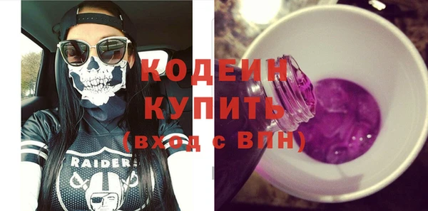 крисы Белоозёрский