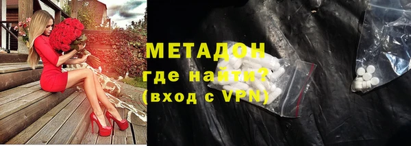 мескалин Балабаново