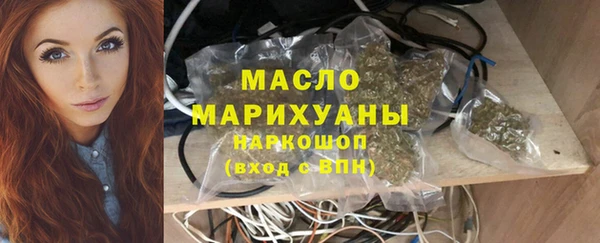 крисы Белоозёрский