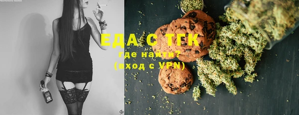 крисы Белоозёрский