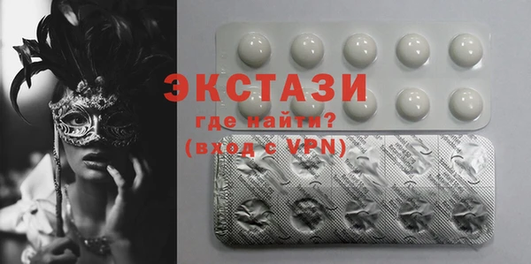 крисы Белоозёрский