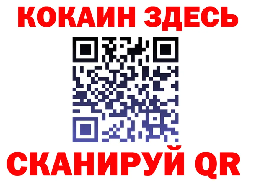 МЕТАДОН мёд зеркало shop MEGA Высоцк